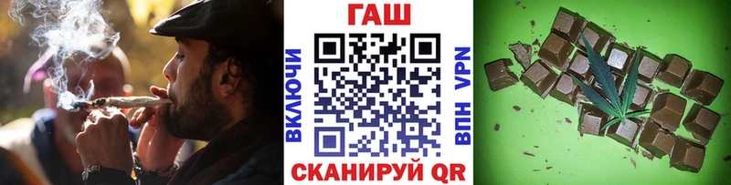 KRAKEN ссылки  купить   Шахунья  ГАШ Ice-O-Lator 