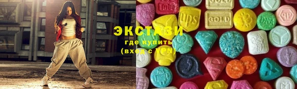 PSILOCYBIN Переславль-Залесский