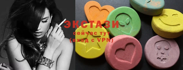 наркотики Абдулино
