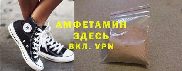 PSILOCYBIN Переславль-Залесский
