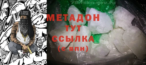 дурь Пестово