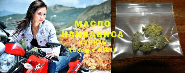 мяу мяу мука Пересвет