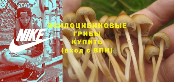 наркотики Абдулино
