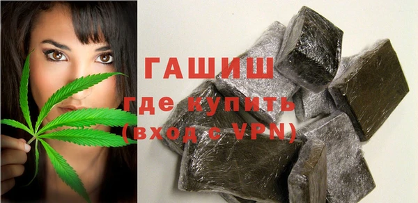 мяу мяу мука Пересвет