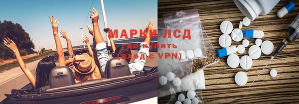 мяу мяу мука Пересвет