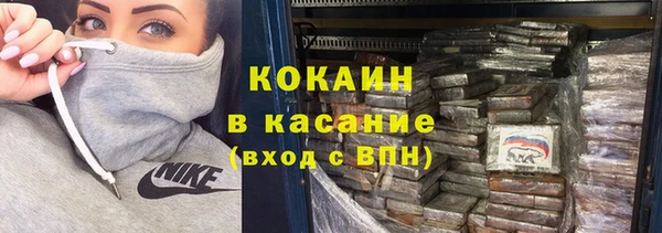 гидропоника Ахтубинск