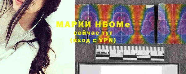 кокаин VHQ Абинск