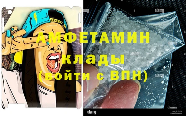 мяу мяу мука Пересвет