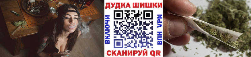 Конопля Ganja  Шахунья 